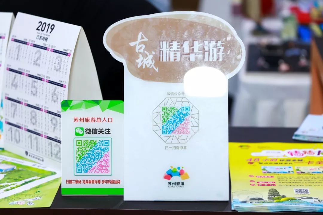 广州美食展_2020广州美食展_广州美食节分会场