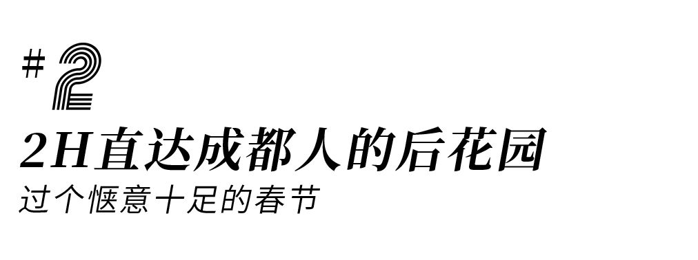 成都咖啡馆_成都四大咖啡馆_成都咖啡馆有多少家