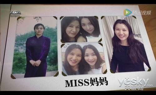 电竞女神苏软_电竞女神是什么意思_守望先锋电竞软妹