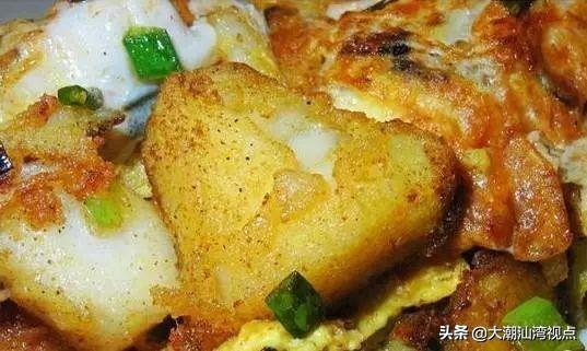 潮汕大饭店_潮汕大厨_大潮汕 美食