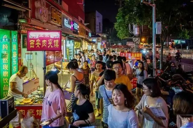 国际社区美食_东立国际小区美食_东立国际附近好吃的