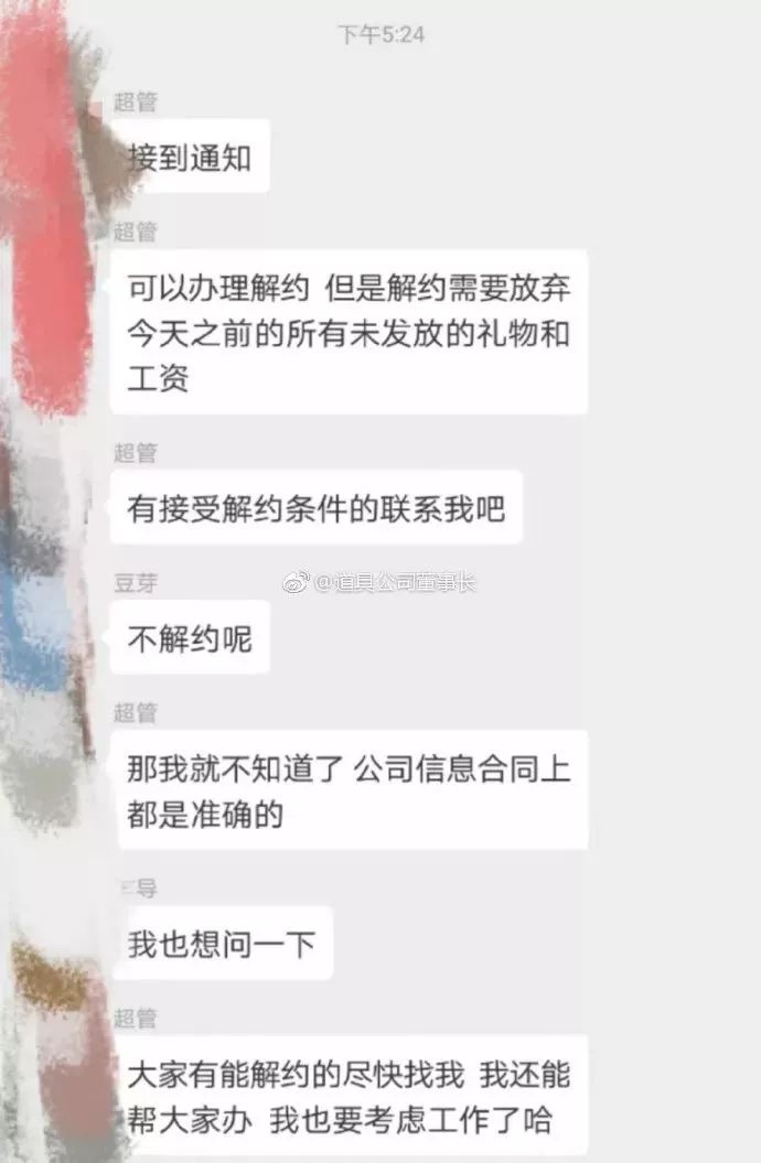 企鹅电竞主播长期不播_企鹅主播播长期电竞会怎么样_企鹅电竞主播有重播吗