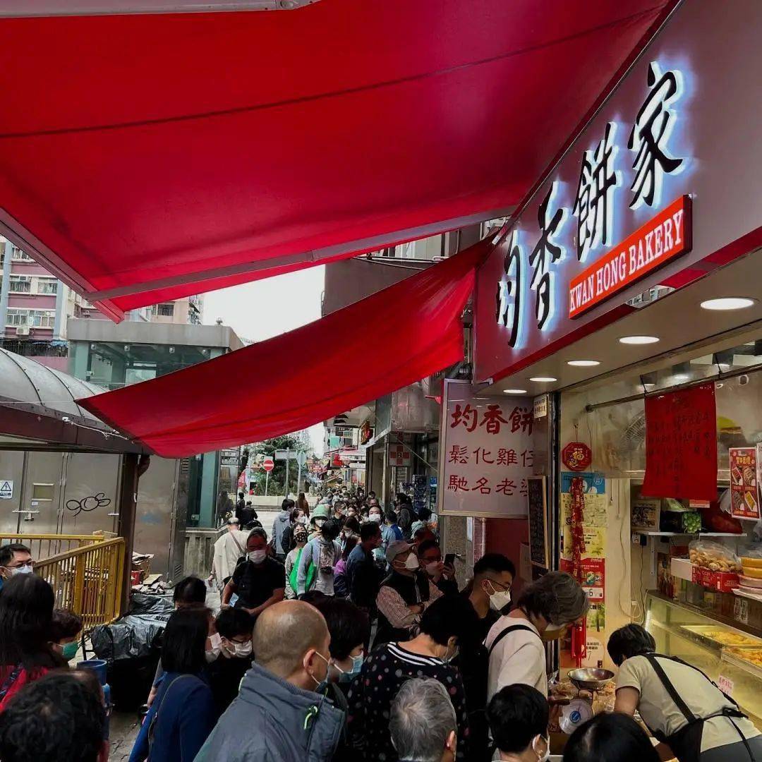 港式美食店招牌图片_美食店铺招牌_招牌美食港式店图片高清