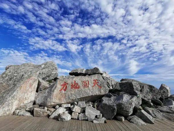 陕西汉中田园酒店在什么地方_汉中田园酒店西餐厅_汉中田园酒店中餐